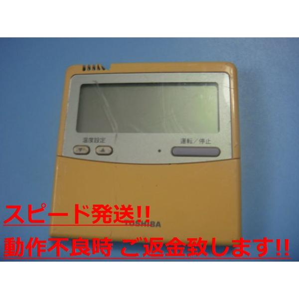 RBC-AMT31 SX-A1E  GARp Ɩp R  Xs[h  sǕiԋۏ  C1378