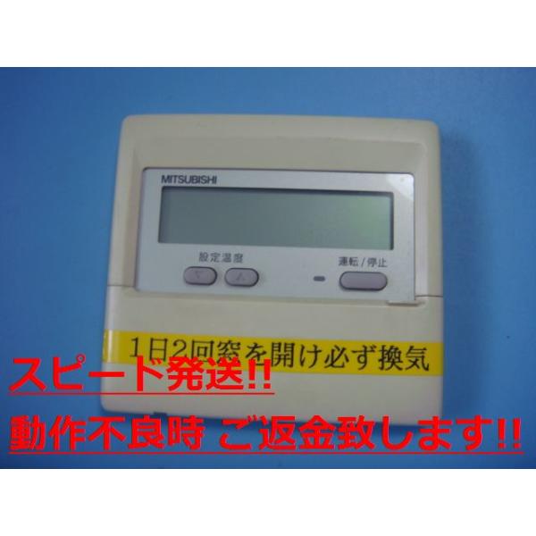 楽天市場】par-38maの通販 楽天市場】par-38maの通販