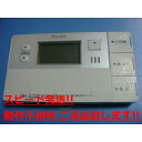 BRC981C12 DAIKIN _CL 탊R  Xs[h  sǕiԋۏ  C0834