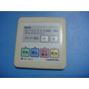 46-423 OSAKA GAS 大阪ガス 乾燥 暖房 乾燥 換気 リモコン 送料無料 スピード発送 即決 不良品返金保証 純正 C5532