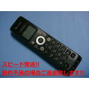 TF-DK200 パイオニア コードレス 電話機 子機 送料無料 スピード発送 即決 不良品返金保証 純正 C5564