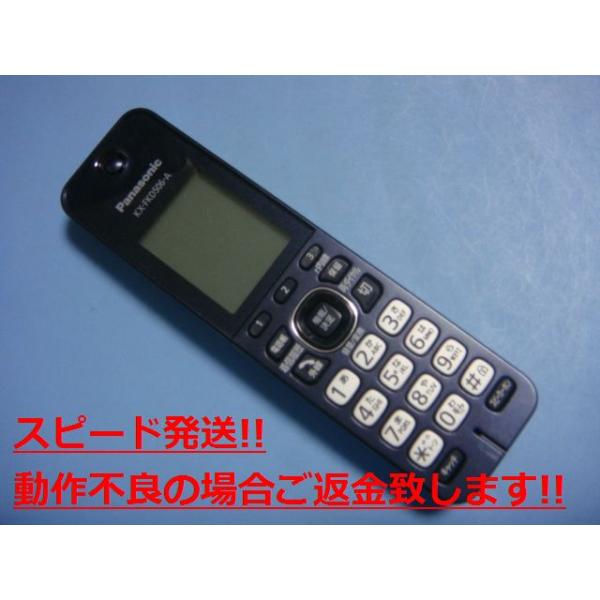 KX-FKD506-A Panasonic ѥʥ˥å ҵ ɥ쥹 ̵ ԡȯ ¨ ֶݾ  C5625