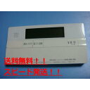 送料無料【スピード発送/即決/不良品返金保証】純正★OSAKA GAS 大阪ガス 給湯器 リモコン FC-700T 138-T365 #B8793