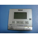 HE-RQV7M National/ナショナル 台所 給湯器 リモコン 送料無料 スピード発送 即決 不良品返金保証 純正 B9786