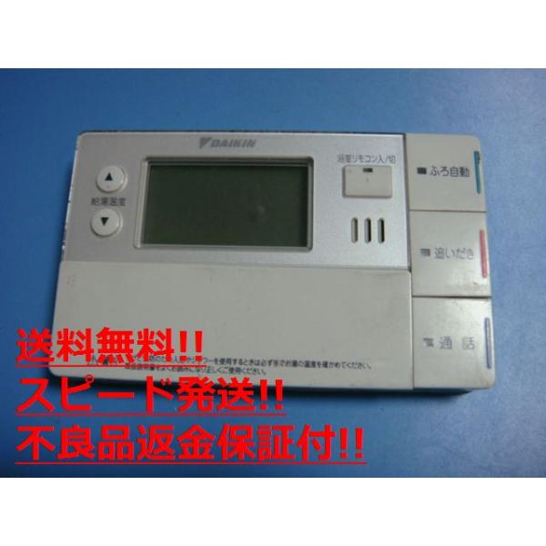 BRC981B12 DAIKIN _CL 탊R R  Xs[h  sǕiԋۏ  C0515