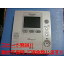 VL-MW102K Panasonic pi\jbN hAz  Xs[h  sǕiԋۏ  C0555
