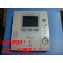 VL-MW102K Panasonic/パナソニック ドアホン 送料無料 スピード発送 即決 不良品返金保証 純正 C0381(2)