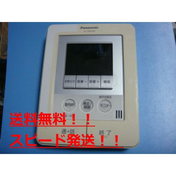 VL-MW230K@Panasonic@J[j^[e@@C^[tH@@Xs[h@@sǕiԋۏ؁@@C0435