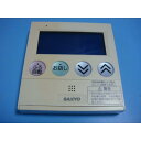 送料無料【スピード発送/即決/不良品返金保証】純正★SANYO サンヨー 給湯器用 台所リモコン RCS-HD37DW-IP #A4835