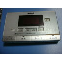 送料無料【スピード発送/即決/不良品返金保証】純正★National ナショナル 給湯器リモコン 浴室リモコン HE-RQV7S #B1040
