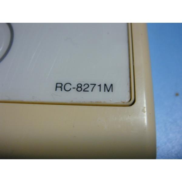 GRQ-C1672SA-BL/13A ノーリツ NORITZ ガスふろ給湯器 屋外据置型 隣接設置形 オート エコジョーズ16号 都市ガス用 送料無料