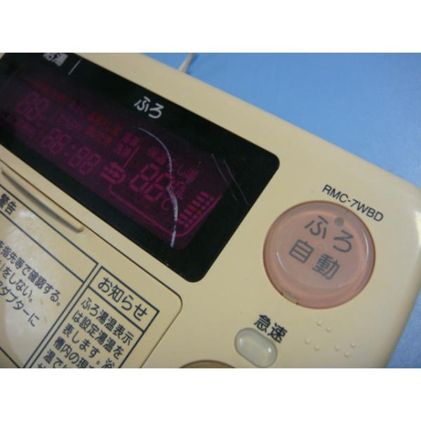オークショップのRMC-7WBD　DIAHOT　三菱電機 浴室リモコン 給湯器　送料無料　スピード発送　即決　不良品返金保証　純正　B9411｜アングル2