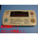 RMC-8B MITSUBISHI 三菱 給湯器リモコン 浴室リモコン DIAHOT 送料無料 スピード発送/即決/不良品返金保証 純正 B9724