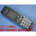 KX-FKD506-H Panasonic pi\jbN q@ R[hX  Xs[h  sǕiԋۏ  C5596