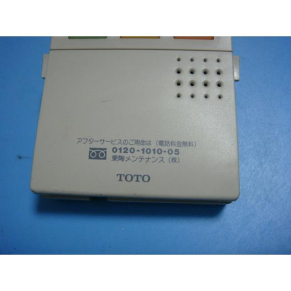 ����̵���ڥ��ԡ���ȯ��/¨��/�������ֶ��ݾڡ۽�����TOTO ������⥳��RAC133K����B9158