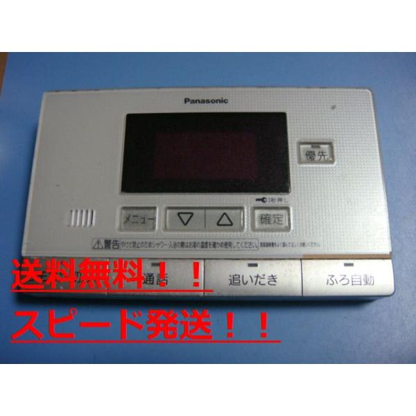 HE-RQF5SP��Panasonic �ѥʥ��˥å� ������⥳�� �Ἴ��⥳�� ������̵�������ԡ���ȯ����¨�衡�������ֶ��ݾڡ�������B9701
