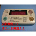 送料無料【スピード発送/即決/不良品返金保証】純正★MITSUBISHI 三菱 DAIHOT 浴室給湯器リモコン RMC-HP4BD #B9053