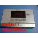 HE-RQV7S National ナショナル 給湯器 リモコン 送料無料 スピード発送 即決 不良品返金保証 純正 B9705