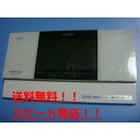 送料無料【スピード発送/即決/不良品返金保証】純正★OSAKA GAS 大阪ガス ENE FARM 給湯器 リモコン 138-C379 #B8725