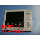 送料無料【スピード発送/即決/不良品返金保証】純正★コロナ RMP-DAD8 給湯器 リモコン #B8130