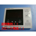 送料無料【スピード発送/即決/不良品返金保証】純正★コロナ RMP-DAD8 給湯器 リモコン #B8083