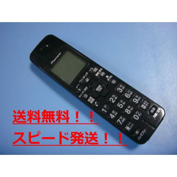 楽天市場】パイオニアtf-ek37の通販 楽天市場】パイオニアtf-ek37の通販