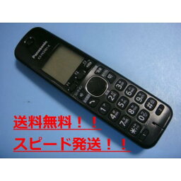 送料無料【スピード発送/即決/不良品返金保証】純正★Panasonic パナソニック　電話機　子機　コードレス KX-FKD401-K　＃B8611