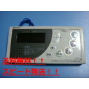 送料無料【スピード発送/即決/不良品返金保証】純正★ノーリツ/NORITZ 給湯器用リモコン RC-8201S #B7676