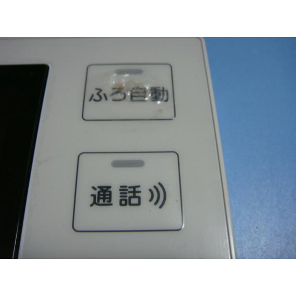 ����̵���ڥ��ԡ���ȯ��/¨��/�������ֶ��ݾڡ۽�������������/SEKISUI��CFR-MTDAD10��������⥳�󡡡�B7700