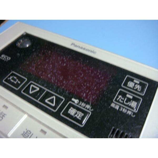 送料無料【スピード発送/即決/不良品返金保証】純正★Panasonic パナソニック 浴室 給湯器 リモコン HE-RQFCS　＃B8159