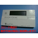 FC-700 138-T360〜T362 OSAKA GAS 大阪ガス 給湯器 リモコン 送料無料 スピード発送 即決 不良品返金保証 純正 C5516