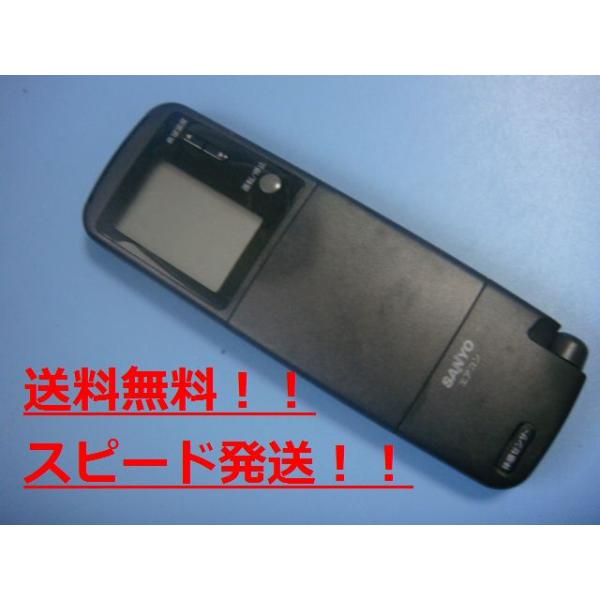 送料無料【スピード発送/即決/動作確認済/不良品返金保証】純正★SANYO サンヨー エアコン リモコン　RC..