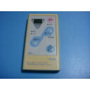 送料無料【スピード発送/即決/不良品返金保証】純正★リンナイ 給湯器リモコン MC-37 #B5595