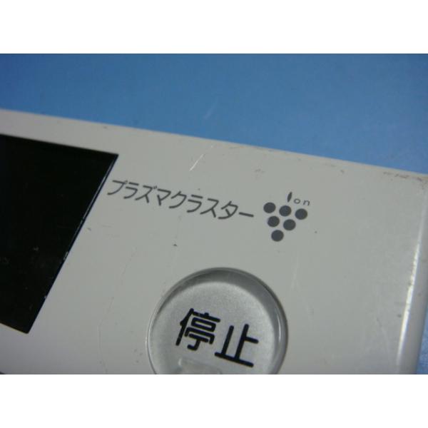 送料無料【スピード発送/即決/不良品返金保証】純正★リンナイ　給湯器リモコン　BHY-14MJPR　　＃B5598