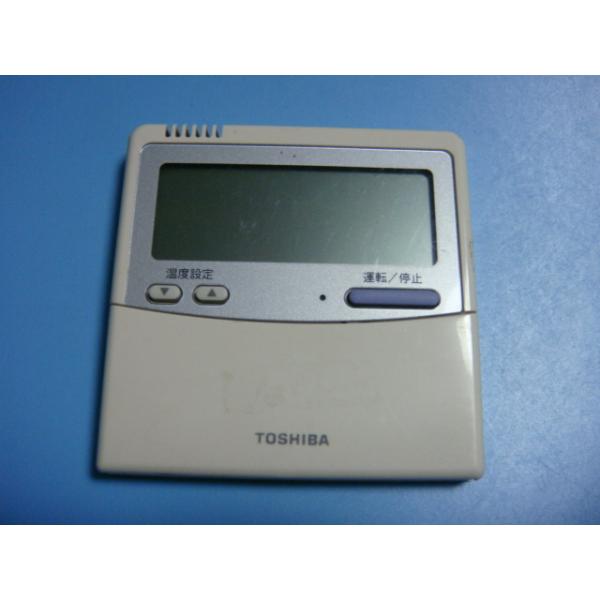 送料無料【スピード発送/即決/不良品返金保証】純正★業務用エアコンリモコン 東芝　RBC-AMT32TRB　＃B5665