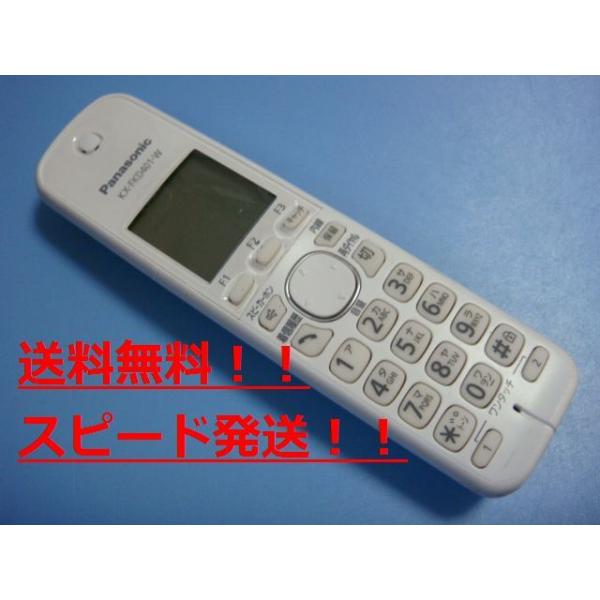 ̵ڥԡȯ/¨/ֶݾڡ۽Panasonic ѥʥ˥åõҵɥ쥹 KX-FKD401-WB5...