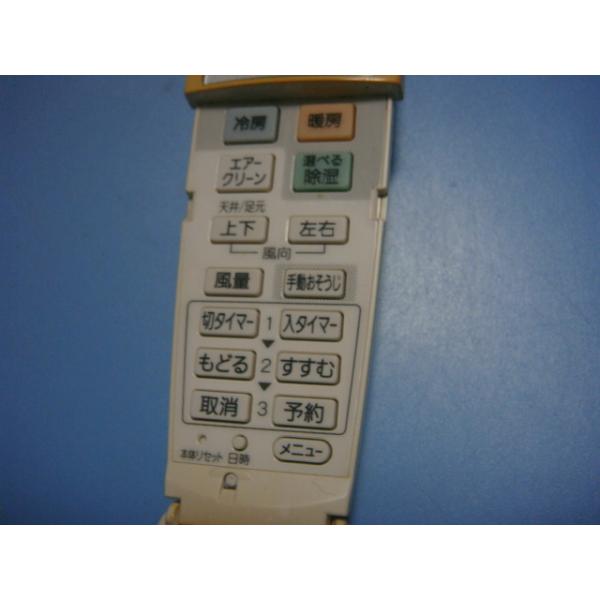 送料無料【スピード発送/即決/動作確認済/不良品返金保証】純正★National ナショナル A75C3142 エアコンリモコン　＃B6328