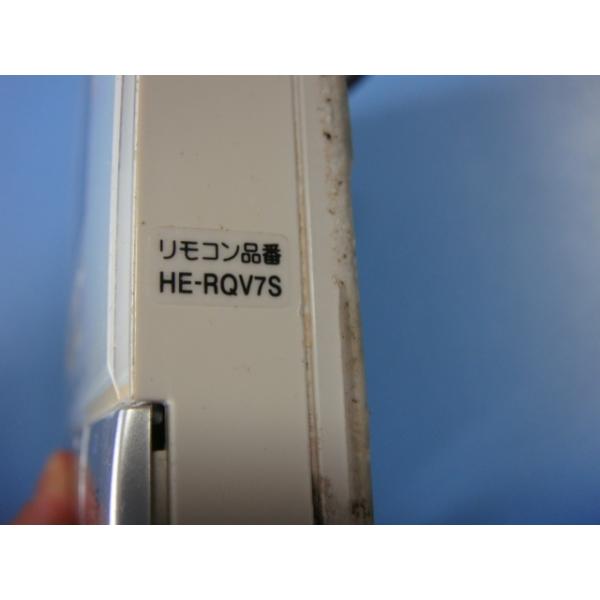 送料無料【スピード発送/即決/不良品返金保証】純正★National ナショナル 給湯器リモコン 浴室リモコン HE-RQV7S　＃B2579