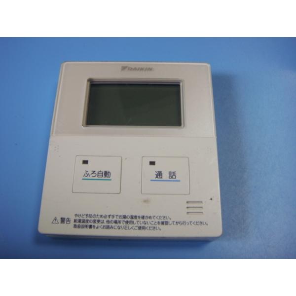 楽天市場】brc981d1 ダイキンエコキュートの通販 楽天市場】brc981d1 ダイキンエコキュートの通販