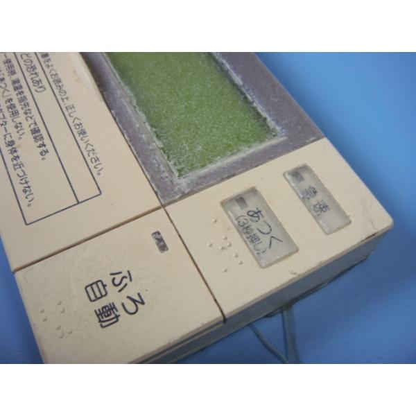 温水機器 部材 マルチユミス゛カンS6 50A 1点