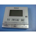 送料無料【スピード発送/即決/不良品返金保証】純正★ National ナショナル 給湯器リモコン 台所リモコン HE-RQFAM #B2645