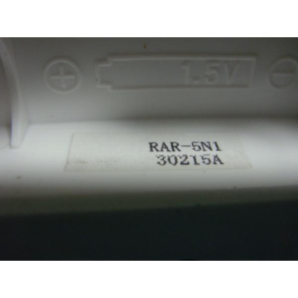 送料無料【スピード発送/即決/動作確認済/不良品返金保証】純正★日立 HITACHI エアコン用リモコン RAR-5N1 ＃B6000