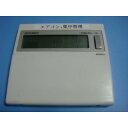 送料無料【スピード発送/即決/不良品返金保証】純正★三菱電機『空調管理システム システムリモコン』PAC-SF44SR-W #B4185