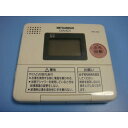 送料無料【スピード発送/即決/不良品返金保証】純正★三菱 電気温水器 リモコン RMC-8KZ #A4824