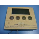 送料無料【スピード発送/即決/不良品返金保証】純正★Hitachi Housetec 給湯器 リモコン FR-800VP #A4826