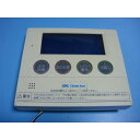 送料無料【スピード発送/即決/不良品返金保証】純正★Clean Ace クリーンエース◇給湯器リモコン RC-69Z#A4829