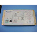 送料無料【スピード発送/即決/不良品返金保証】純正★TOTO 給湯器リモコン RAC65FS #A9124