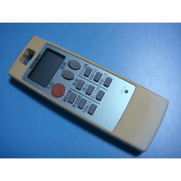 送料無料【スピード発送/即決/動作確認済/不良品返金保証】純正★三菱 MITSUBISHI エアコン用リモコン NA0511 ＃A9181