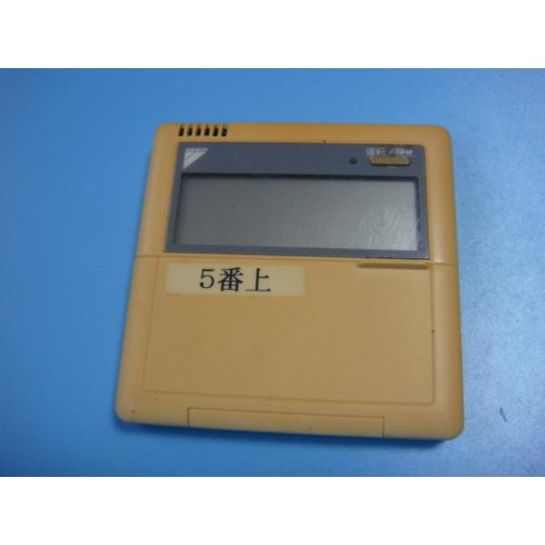 送料無料【スピード発送/即決/不良品返金保証】純正★ダイキン BRC1C3 パッケージエアコン リモコン　＃A9363