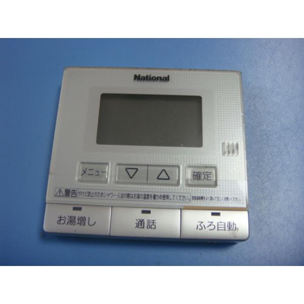 送料無料【スピード発送/即決/不良品返金保証】純正★National ナショナル 給湯器リモコン 台所リモコン HE-RQF7M　＃B2294